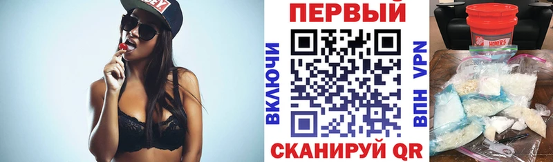 купить  цена  Высоцк  Amphetamine 97% 