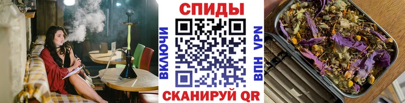 наркота Высоцк БУТИРАТ вода