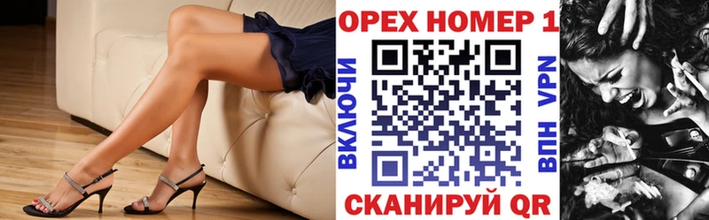 Cocaine VHQ ссылка на мегу ONION Высоцк