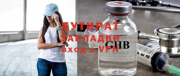 кокаин перу Беломорск