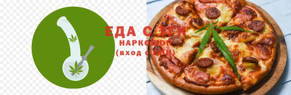 кокаин перу Беломорск
