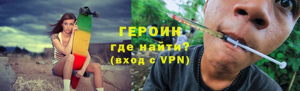тгк Белоозёрский