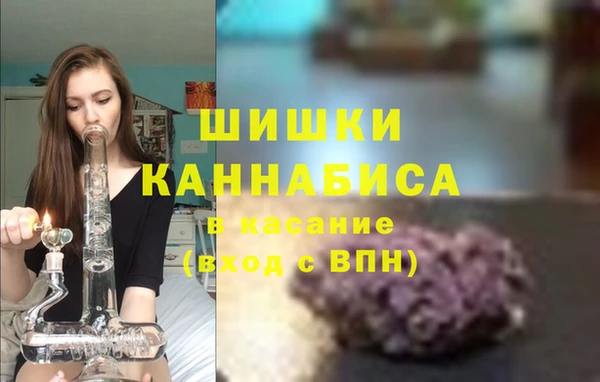 тгк Белоозёрский