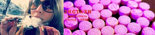наркотики Белокуриха