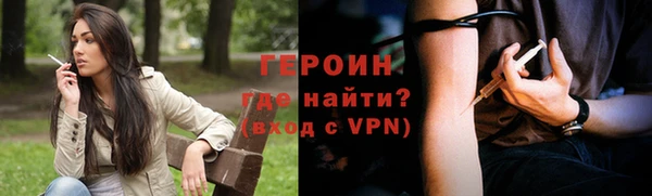 тгк Белоозёрский