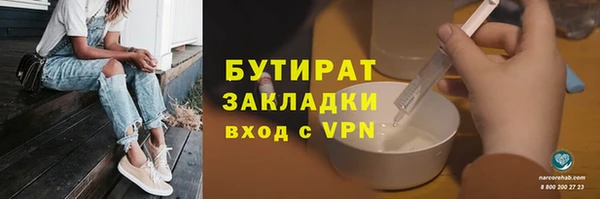 кокаин перу Беломорск
