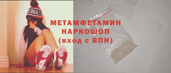 тгк Белоозёрский