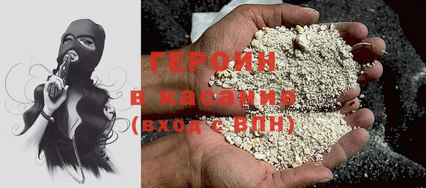 тгк Белоозёрский