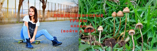 кокаин перу Беломорск