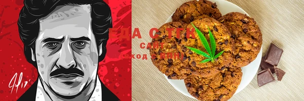 наркотики Белокуриха