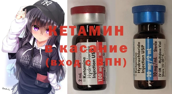 кокаин перу Беломорск
