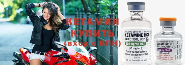 кокаин перу Беломорск