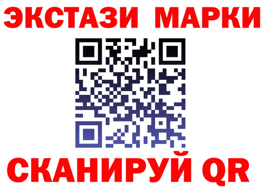 ТГК Wax ТОР маркетплейс kraken Высоцк