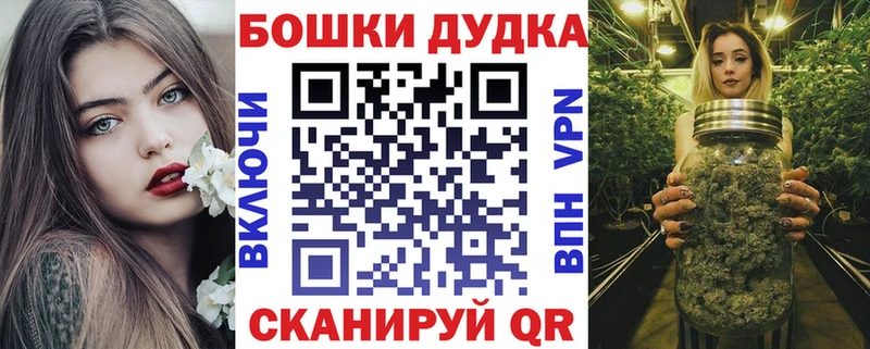 МАРИХУАНА конопля это как зайти Высоцк
